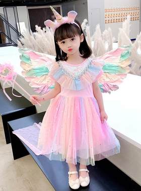 白雪公主裙女童艾莎夏季天使翅膀宝宝纱裙儿童礼服爱莎彩虹连衣裙