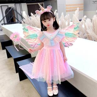 白雪公主裙女童艾莎夏季天使翅膀宝宝纱裙儿童礼服爱莎彩虹连衣裙