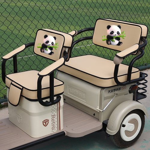 大安罗纳多花冠6PROMAX三轮车专用座套全包围坐垫套罩DA1500DZK-5