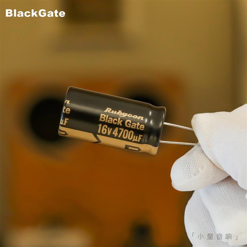 BlackGate黑金刚 4700uf 16v STD系列电容统治地球100年的声音!