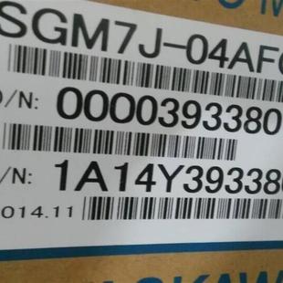 7代400w伺服电机SGM7J 包邮 质保一年 04AFC6E现货