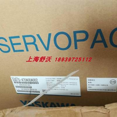 全新原装5.5kw伺服驱动器SGD7S-470A00A002 特价现货包邮