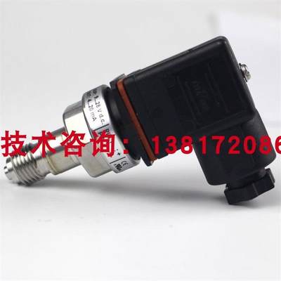 丹佛斯MBS1900 064G6592压力传感器-1-3bar灭菌设备变送器4-20mA