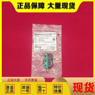 2EP R100 德国倍加福现货传感器OBR7500 全新原装 正品 V31