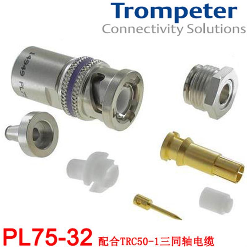 Trompeter美国原装1533B连接器三同轴BNC PL75-32 PL75-7 PL75-47