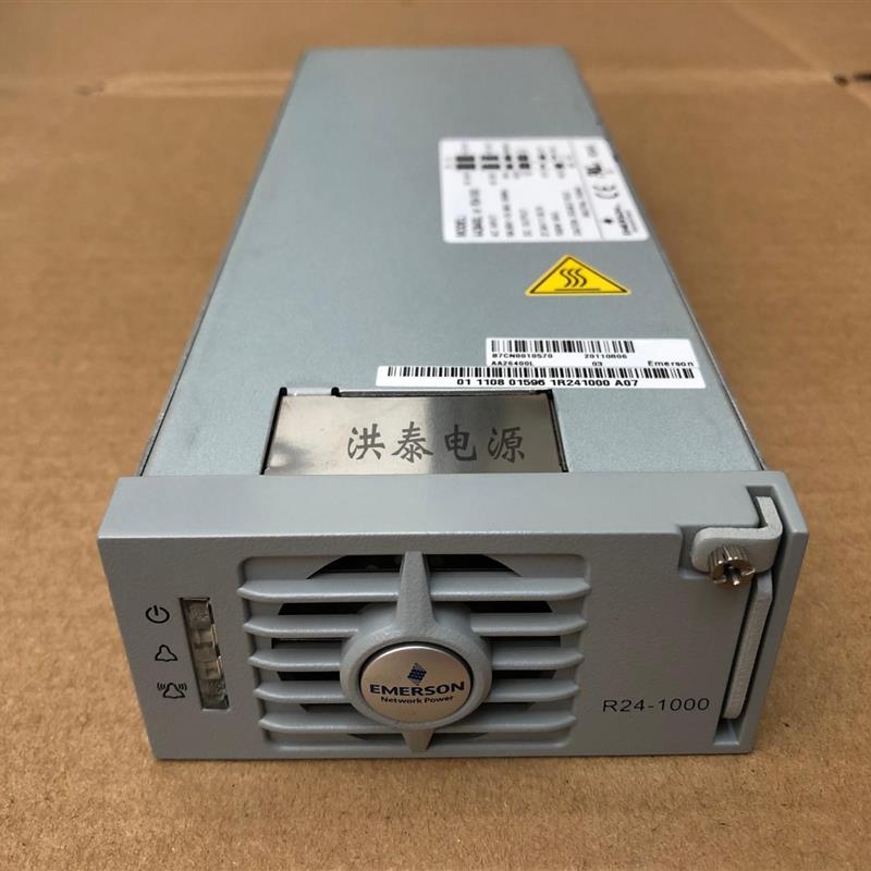 AA26400L or R24-1000通信电源模块27V/36A航模充电电源-封面