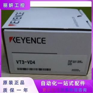 人机界面 VD4 日本全新正品 VT3 RGB输入单元