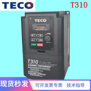 东元 H3C 0.75KW 4003 1.5 4001 4002 2.2KW矢量控制器 变频器T310