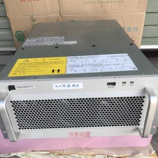 维谛技术 PM50 Liebert 艾默生 APM50 600系列新一代50KW功率模块