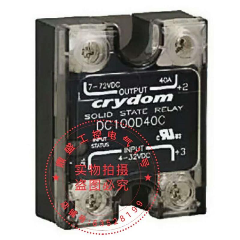 美国快达 Crydom固态继电器 DC100A60C-封面