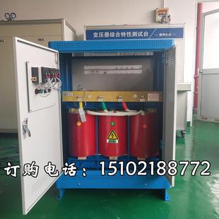 1000kw隧道升压变压器380v430v415v电压不足增压器 400kva500 600