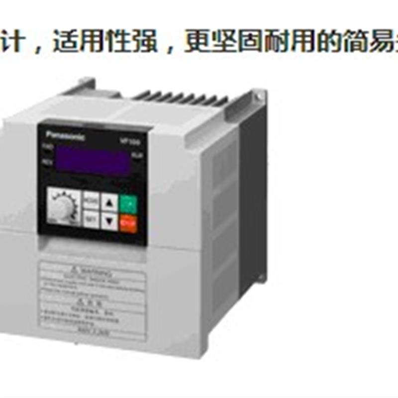 供应Panasonic松下全新正品原装BFV00072D变频器VF0系列