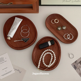 中古风木制首饰收纳盘戒指饰品托盘乌檀木桌面不规则展示置物盘