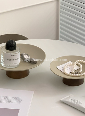 复古陶瓷胡桃木高脚托盘桌面装饰摆件玄关首饰香薰收纳托盘置物盘