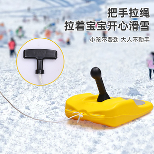 儿童滑雪板滑冰车冰爬犁滑草板滑沙板雪地车溜冰车户外雪橇板滑雪