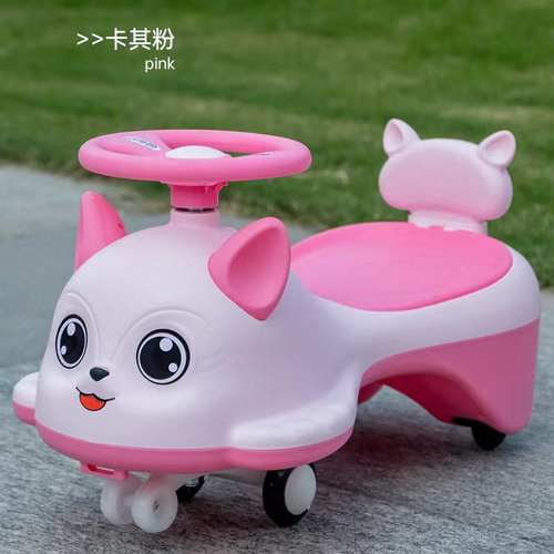新款萌猫儿童扭扭车溜溜车