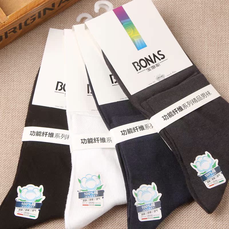 Chaussettes - collants BONAS 12183-3 - Ref 764223 Image 3