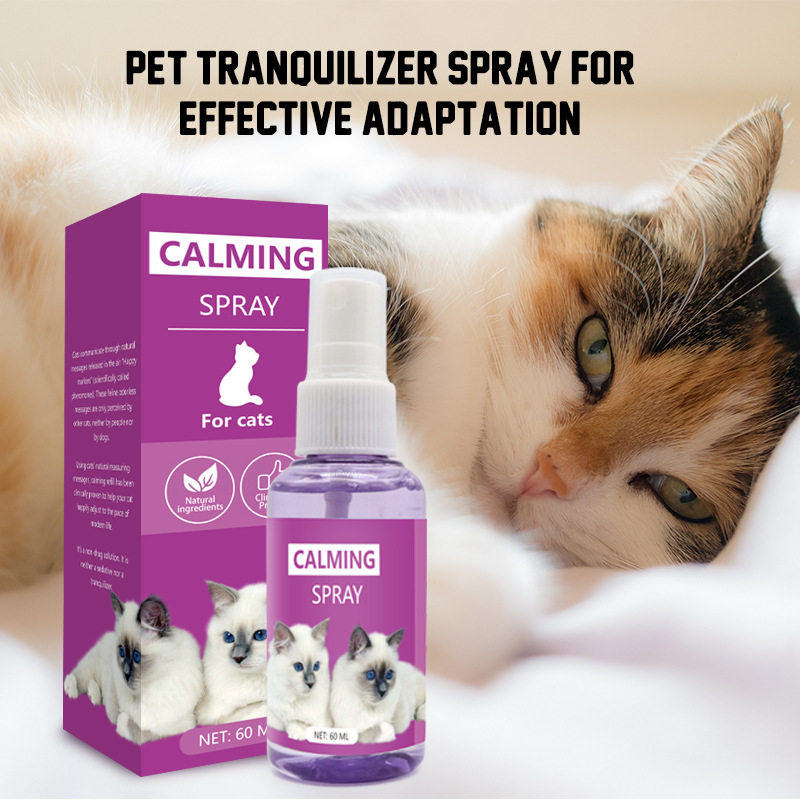 猫咪舒缓喷雾 费洛蒙猫用防应激信息素情绪安抚喷剂calming spray
