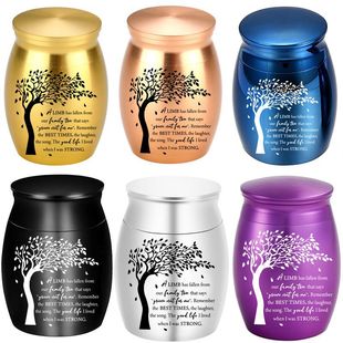 新品 热销纪念猫狗毛发铝合金骨灰坛密封殡葬用品人类宠物骨灰罐