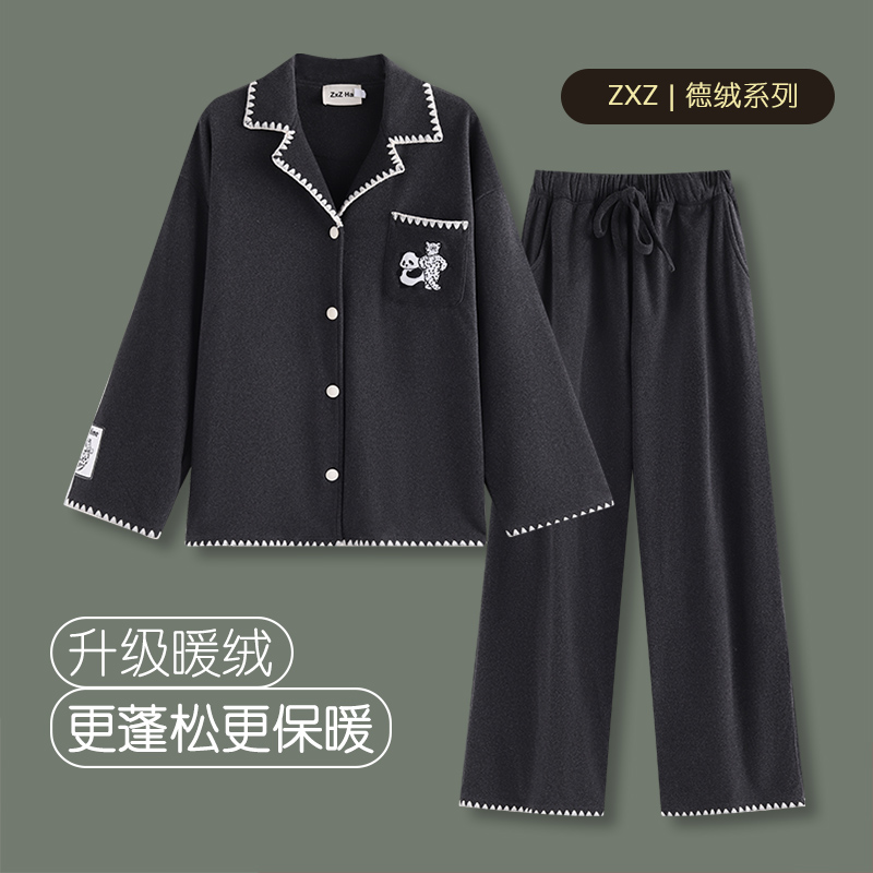 侘町2024年新款灰色熊猫德绒睡衣女秋冬款可外穿加厚家居服套装