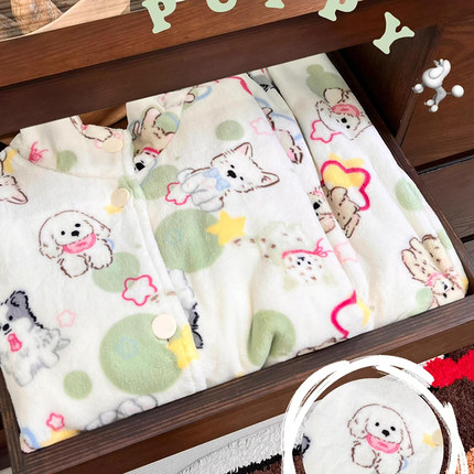 侘町2024年新款puppy狗狗法兰绒睡衣女秋冬款加绒加厚家居服冬季