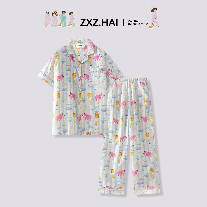 侘町2024年新款夏季薄款短袖长裤睡衣女卡通游乐园大象家居服套装,女士内衣/男士内衣/家居服,睡衣/家居服套装,淘宝优惠券,粉丝福利购,淘宝优惠卷
