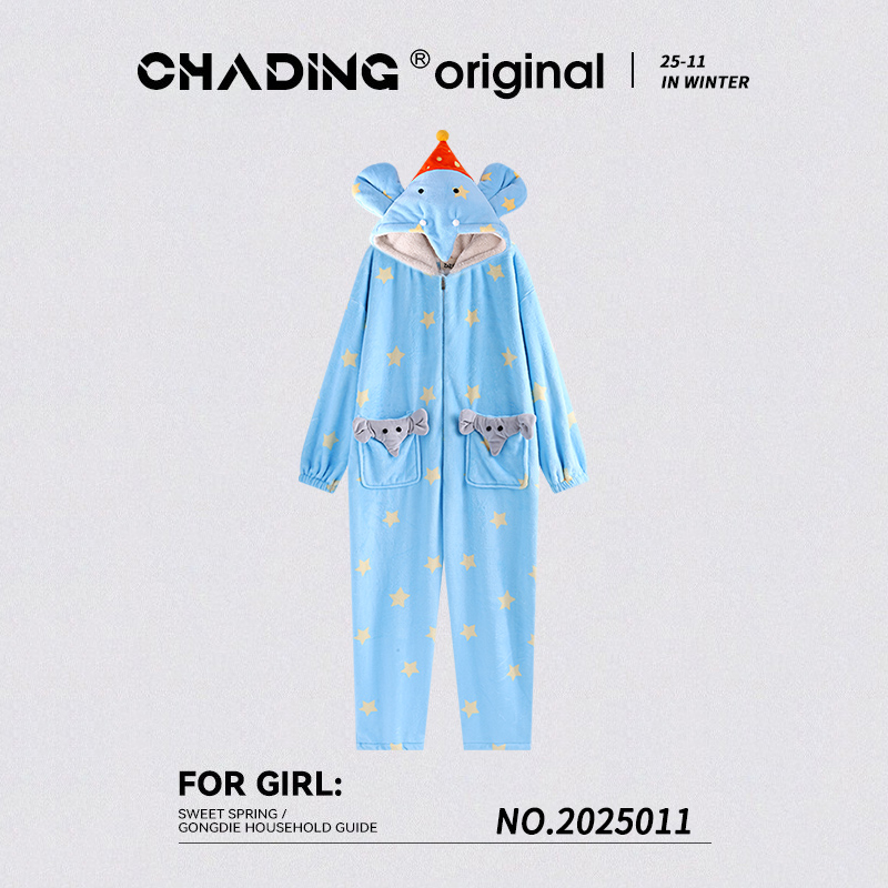 侘町2025家居服新款笨笨大象连体加厚女款卡通冬季法兰绒保暖睡衣