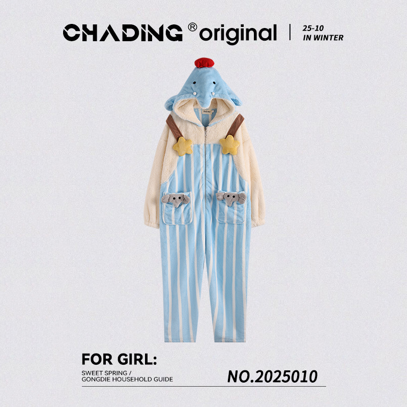 侘町2025家居服新款笨笨大象连体背带睡衣女加厚法兰绒秋冬季加绒