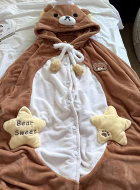 侘町2025新款轻松熊斗篷加厚法兰绒睡袍女冬季卡通家居服保暖睡衣