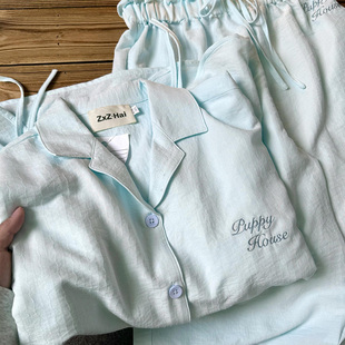 家居服 侘町2025新款 baby蓝提花短袖 长裤 睡衣女可外穿简约夏天薄款