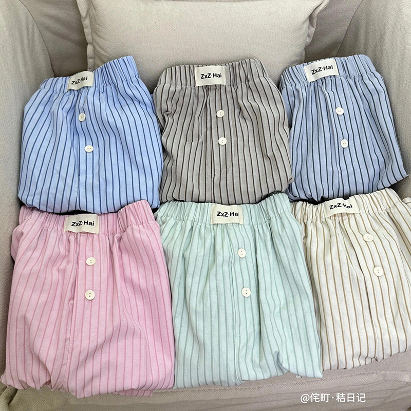 侘町2025新款彩色ins条纹可外穿遛弯宽松家居睡裤长裤系绳单裤子