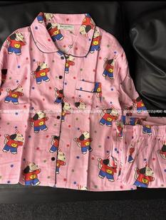 侘町秋冬粉色小狗纯棉磨毛睡衣少女卡通宽松家居服可外穿套装