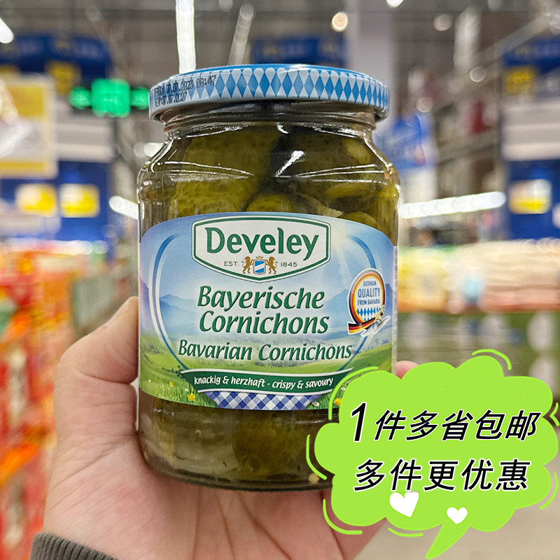 巴伐利亚青瓜仔蔬菜罐头泡菜图片