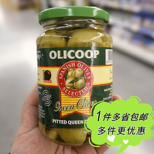 麦德龙代购 西班牙进口罐头 OLICOOP戈达尔去核青橄榄365g即食瓶装