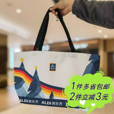 ALDI奥乐齐超市购物袋大容量买菜帆布包可折叠圣诞限定款男女通用