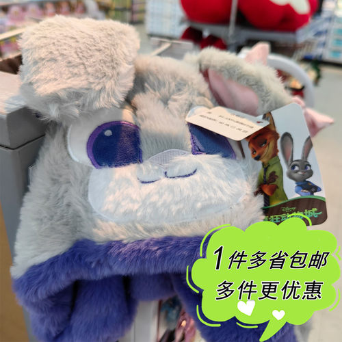 沃尔玛代购迪士尼疯狂动物城朱迪尼克动耳帽子毛绒秋冬保暖包头款