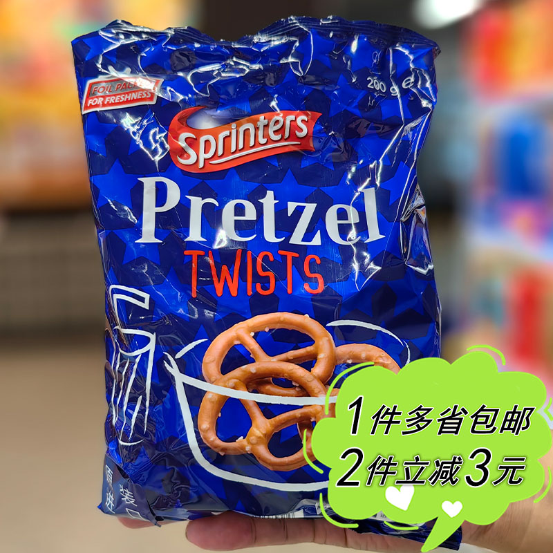 【ALDI】奥乐齐代购Sprinters纽结韧性饼干Pretzel德式口味200g 零食/坚果/特产 韧性饼干 原图主图