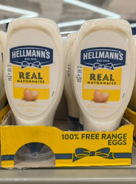【麦德龙】HELLMANN'S西班牙好乐门原味/淡味蛋黄酱方便瓶三明治