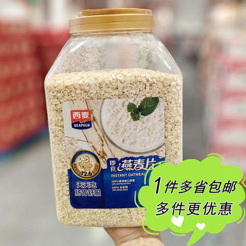 即食纯燕麦片3kg家庭装