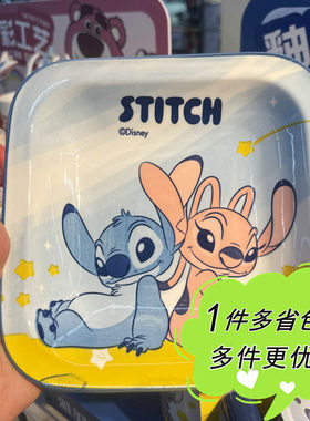 沃尔玛代购Disney迪士尼史迪仔草莓熊卡通餐盘水杯勺可爱儿童碗碟