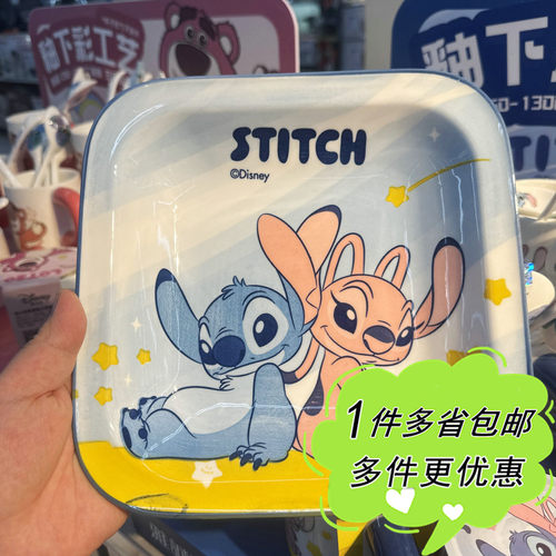 沃尔玛代购Disney迪士尼史迪仔草莓熊卡通餐盘水杯勺可爱儿童碗碟
