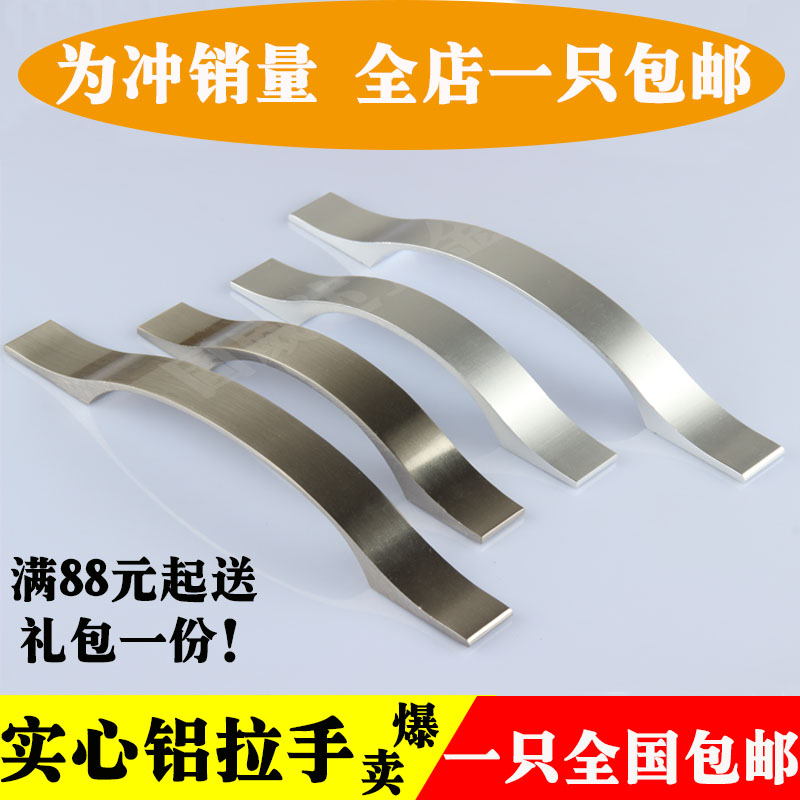 现代简约风抽屉不锈钢拉丝橱柜门