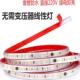 超亮220V免驱动自粘LED硅胶软灯带家装 酒柜货架线性灯防水灯带条