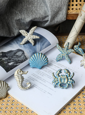 北欧地中海复古海洋风柜门拉手儿童房抽屉橱柜家具衣柜创意门把手