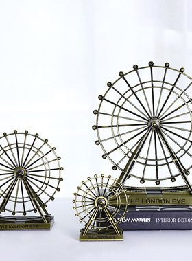 复古摩天轮电视柜招财装饰摆件