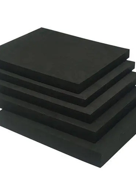 40度黑白色EVA片板材 cosplay模型制作泡沫棉材料多规格免费分切