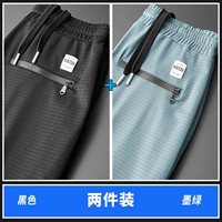 Черный+темно -зеленый