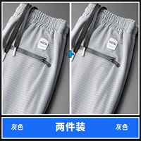 Серый+серый