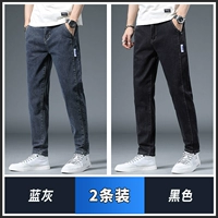 Синий серый+черный