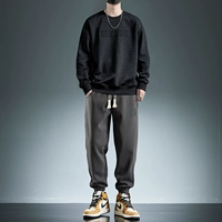 8801 Black+F361 Deep Grey (Set)